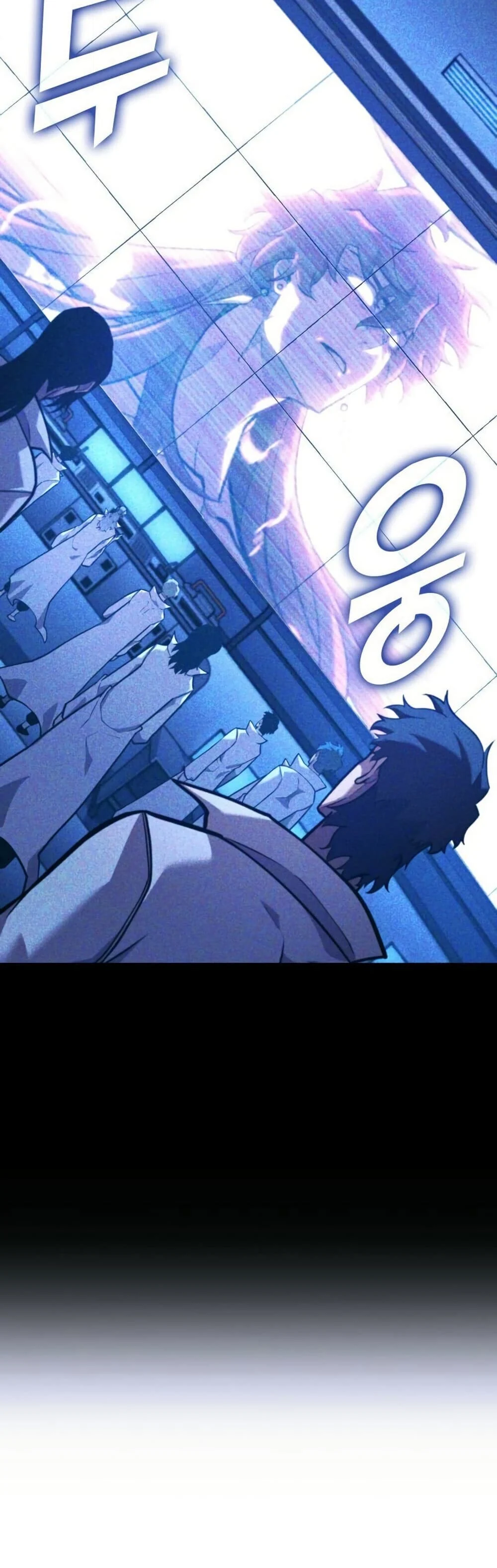 Return of the SSS-Class Ranker ตอนที่ 165 page 24