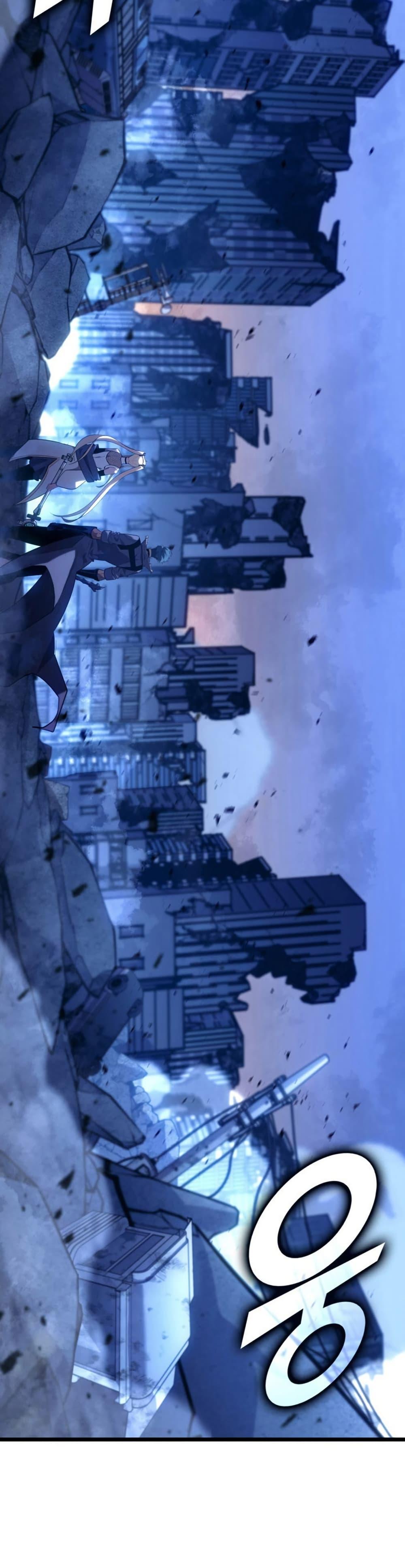 Return of the SSS-Class Ranker ตอนที่ 167 page 16