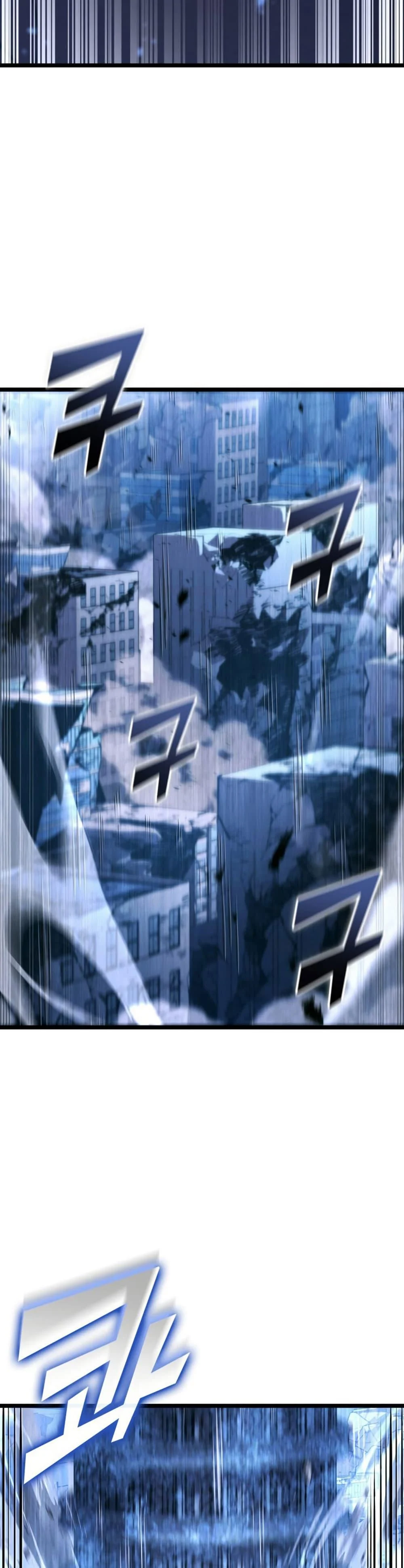 Return of the SSS-Class Ranker ตอนที่ 167 page 35