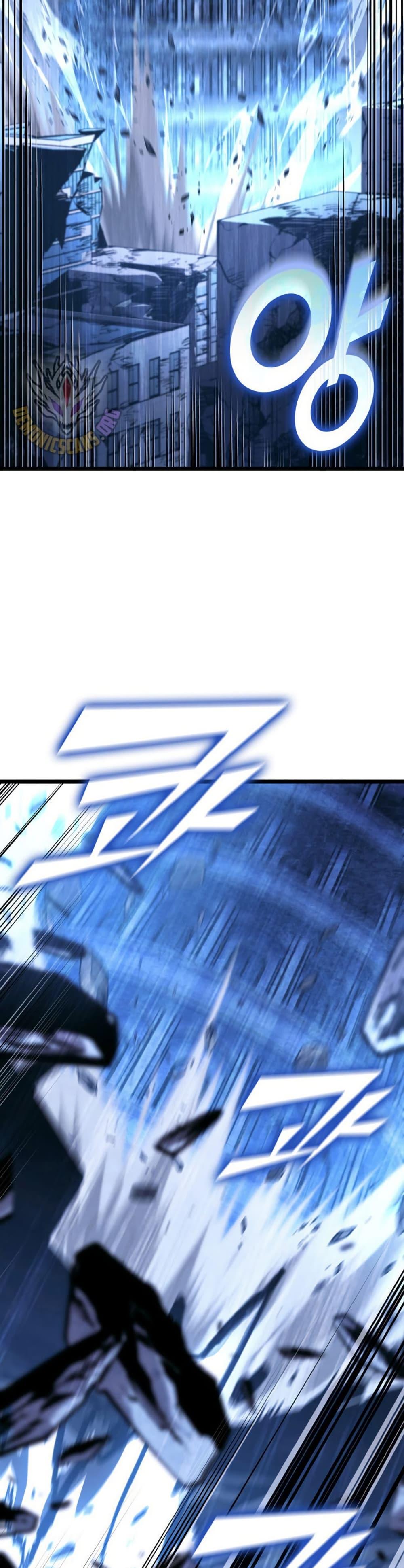 Return of the SSS-Class Ranker ตอนที่ 167 page 36