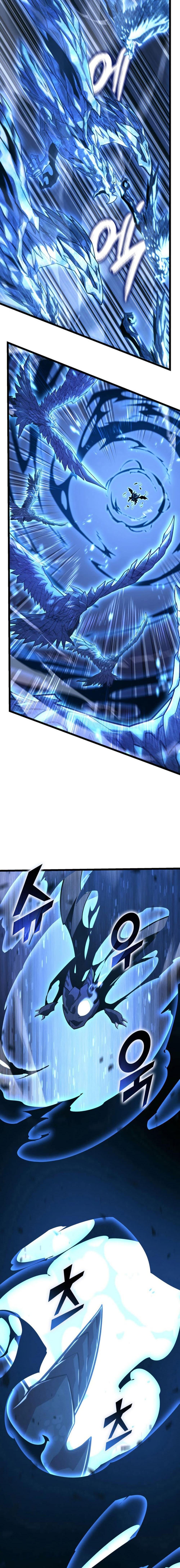 Return of the SSS-Class Ranker ตอนที่ 168 page 21