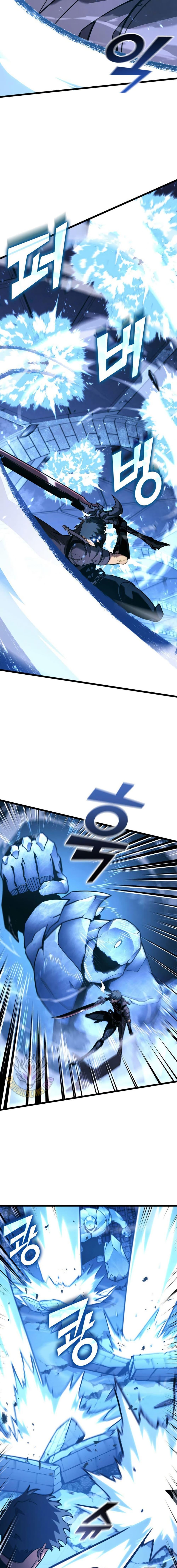 Return of the SSS-Class Ranker ตอนที่ 170 page 6