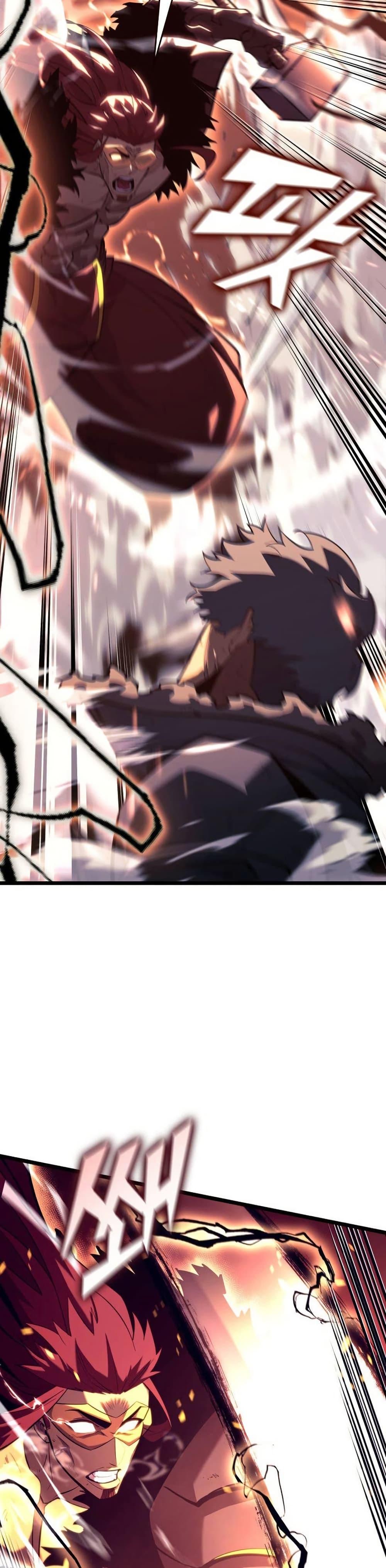 Return of the SSS-Class Ranker ตอนที่ 172 page 12