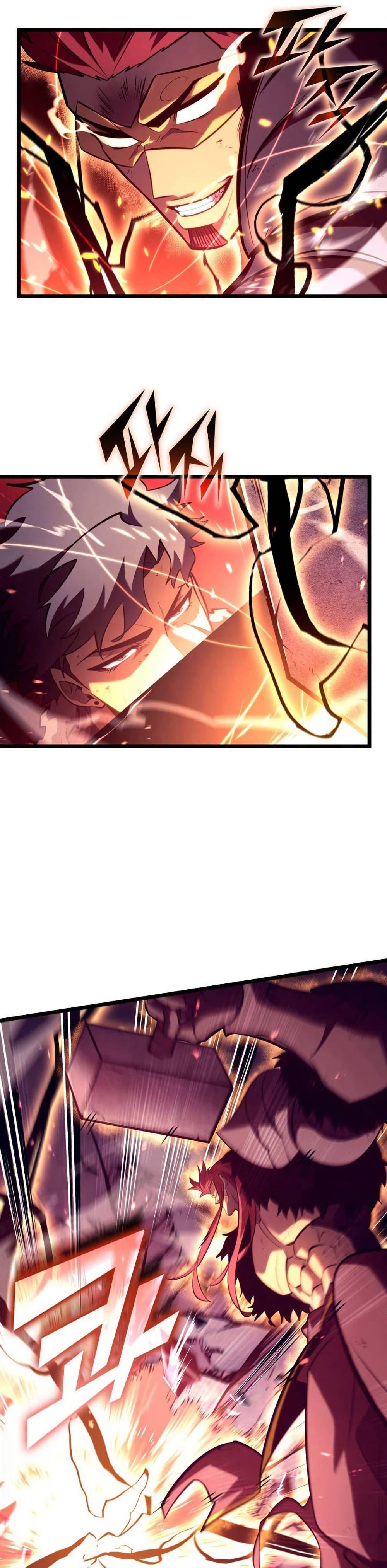 Return of the SSS-Class Ranker ตอนที่ 172 page 14