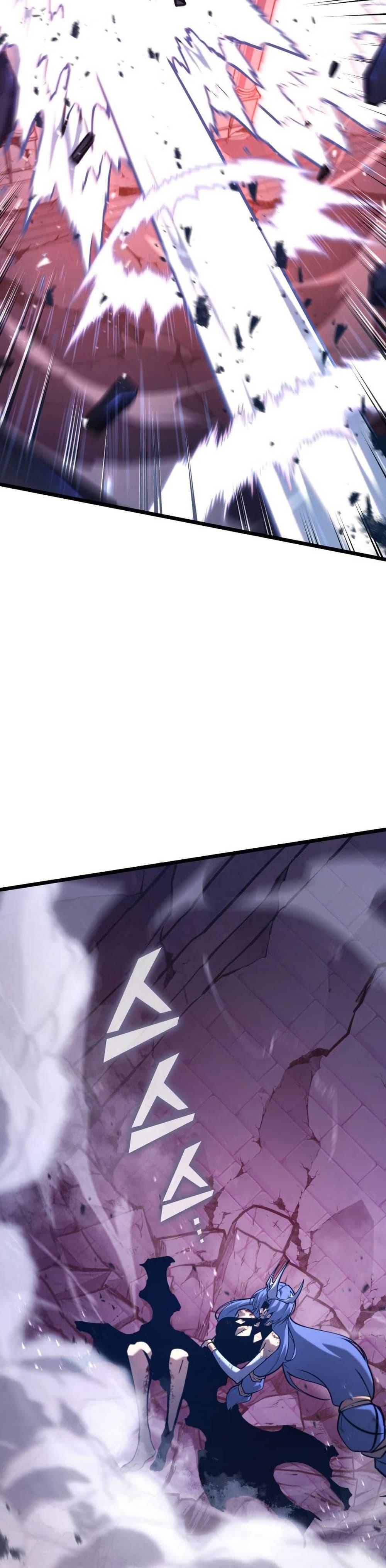 Return of the SSS-Class Ranker ตอนที่ 172 page 28