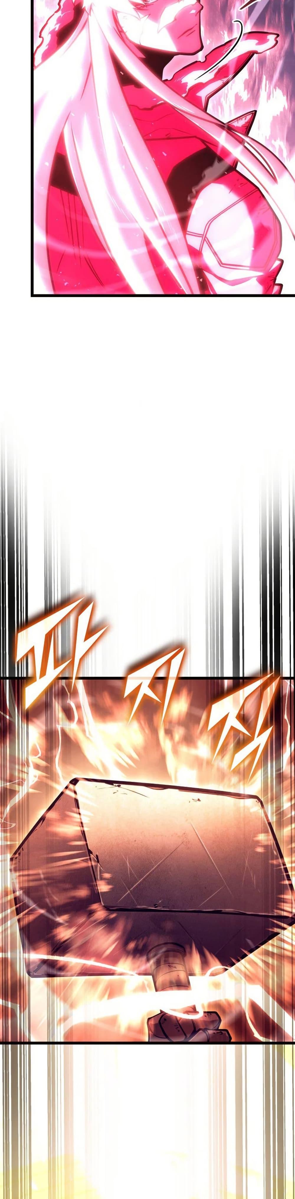 Return of the SSS-Class Ranker ตอนที่ 172 page 32