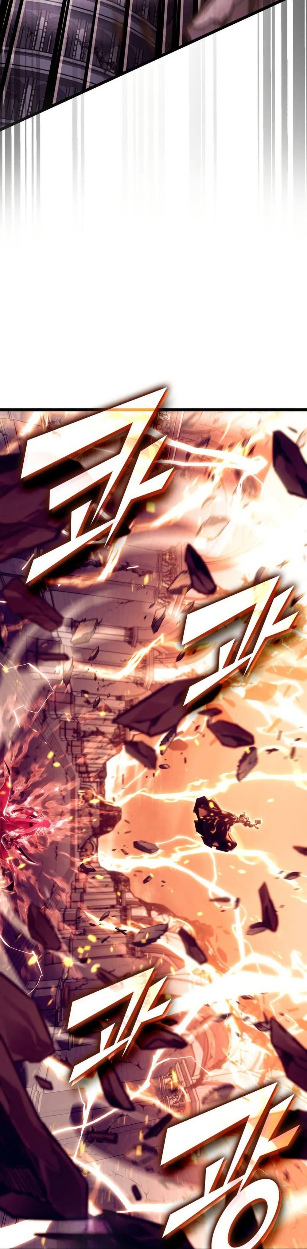 Return of the SSS-Class Ranker ตอนที่ 172 page 36