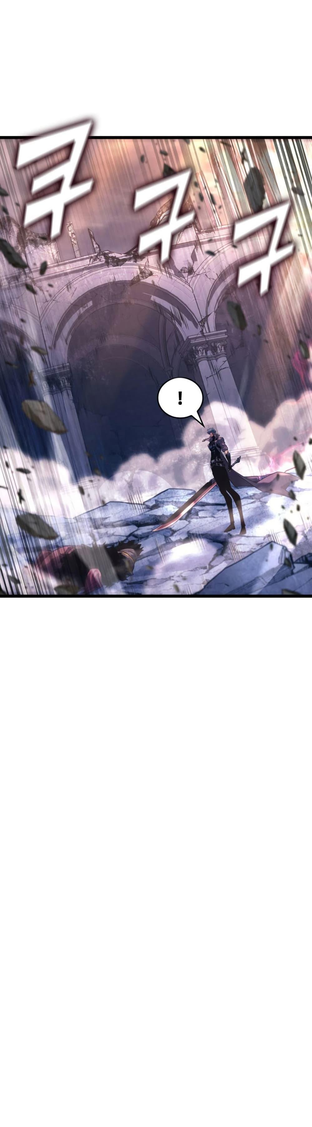 Return of the SSS-Class Ranker ตอนที่ 173 page 1