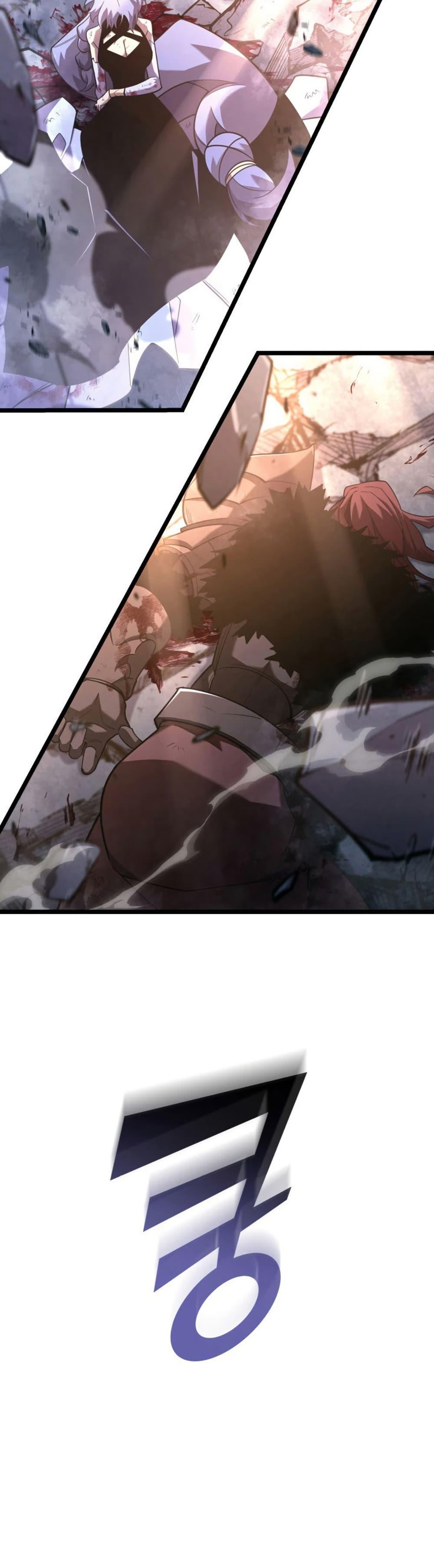 Return of the SSS-Class Ranker ตอนที่ 173 page 5