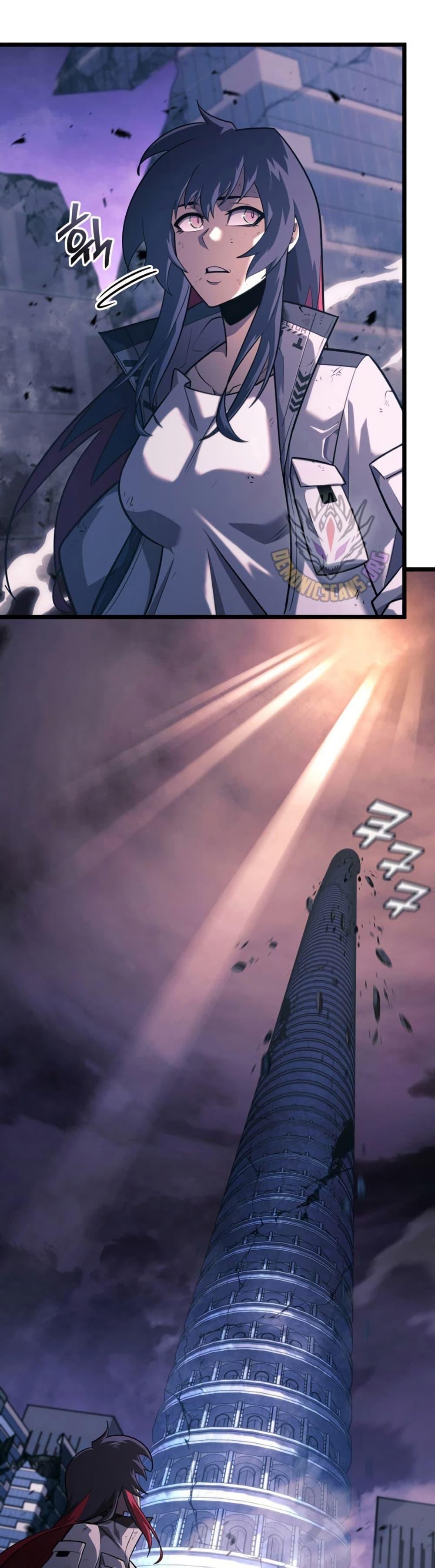 Return of the SSS-Class Ranker ตอนที่ 173 page 10