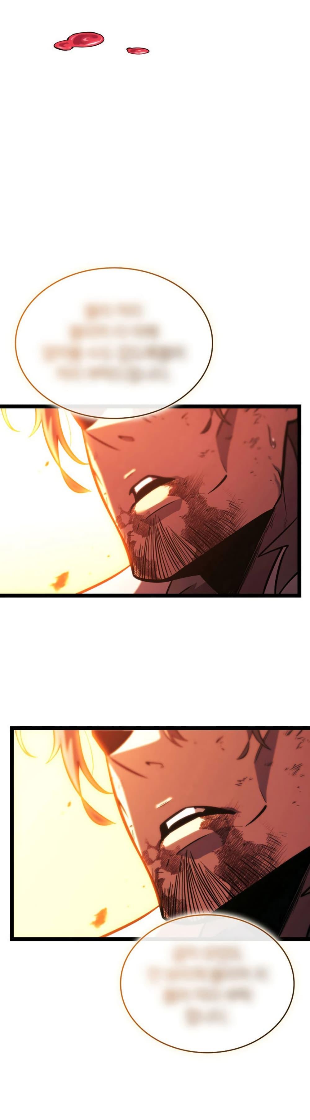 Return of the SSS-Class Ranker ตอนที่ 173 page 42