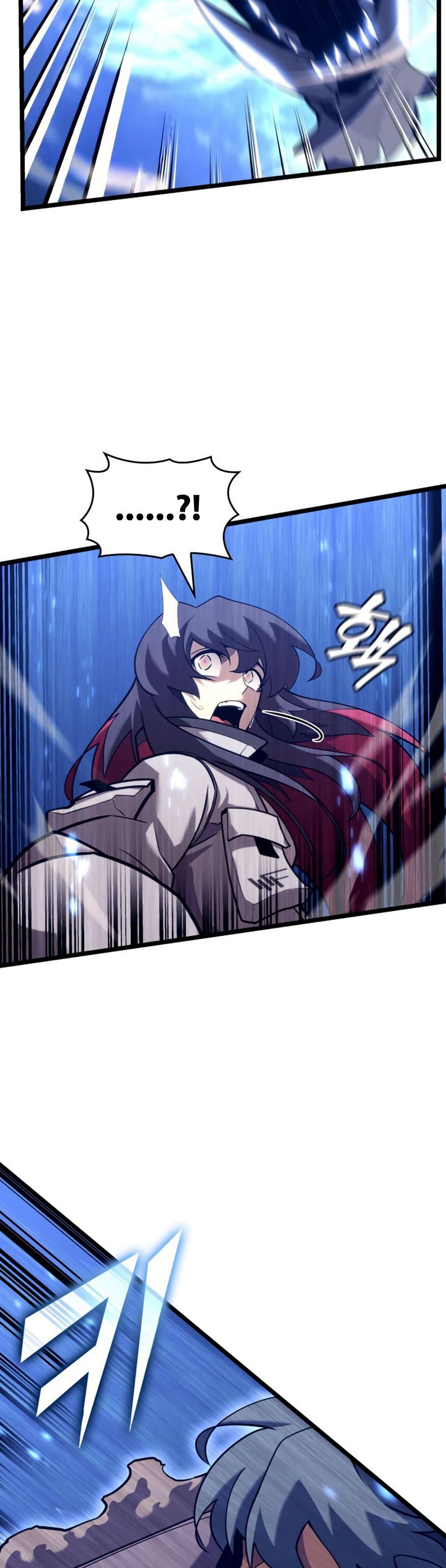 Return of the SSS-Class Ranker ตอนที่ 175 page 16