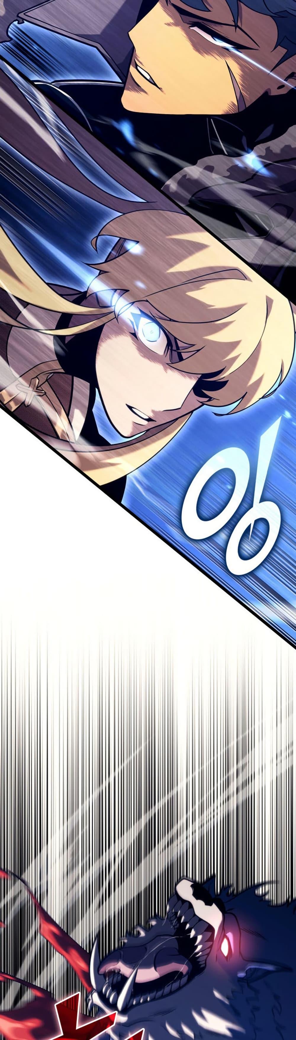 Return of the SSS-Class Ranker ตอนที่ 175 page 17