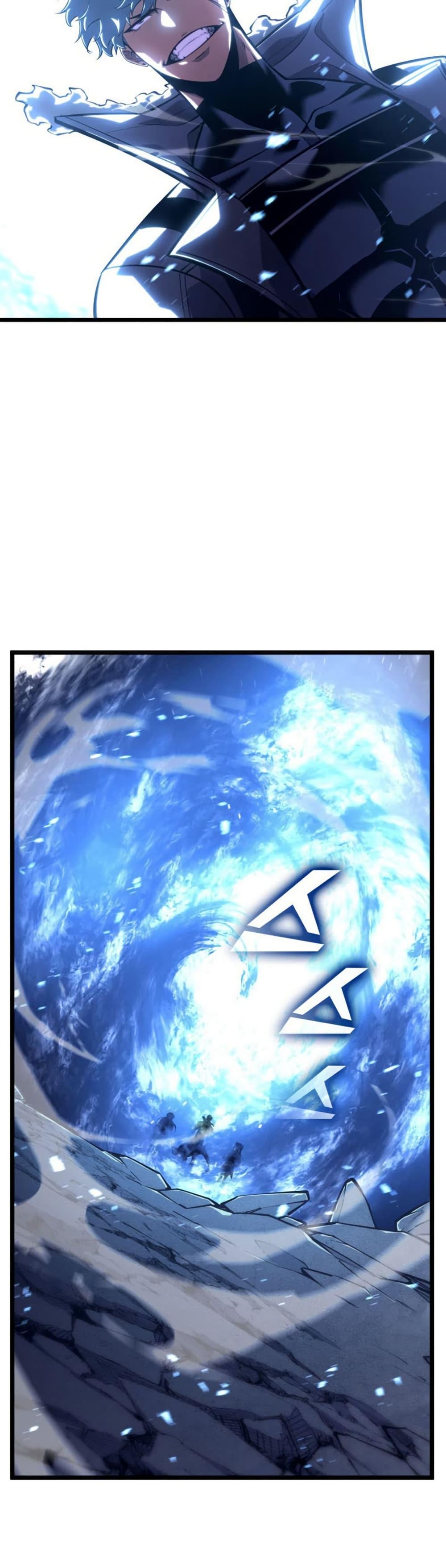 Return of the SSS-Class Ranker ตอนที่ 175 page 32