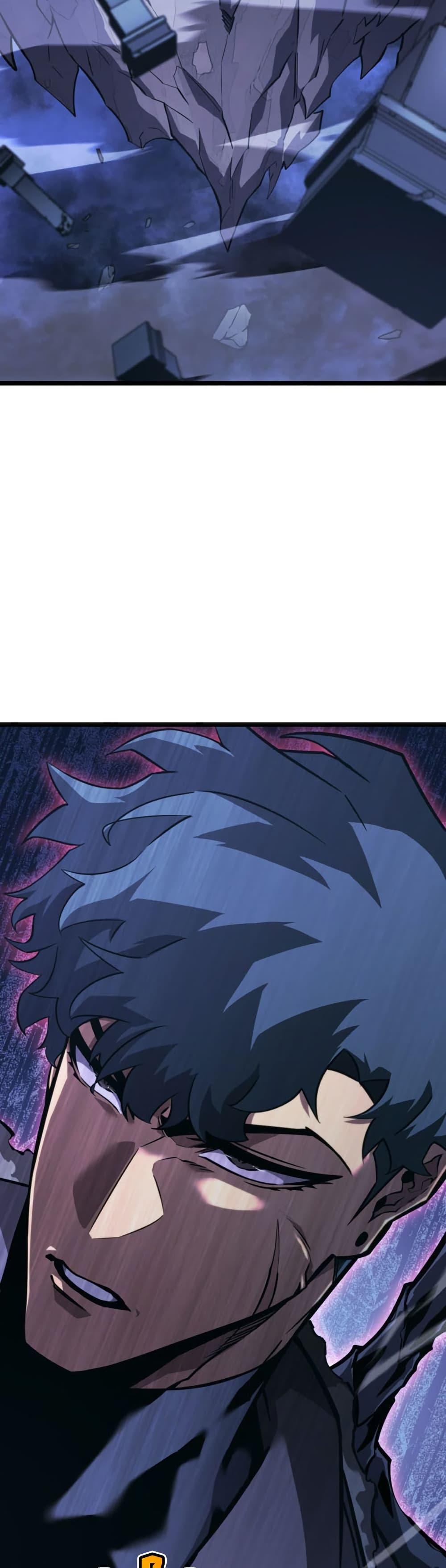 Return of the SSS-Class Ranker ตอนที่ 175 page 48