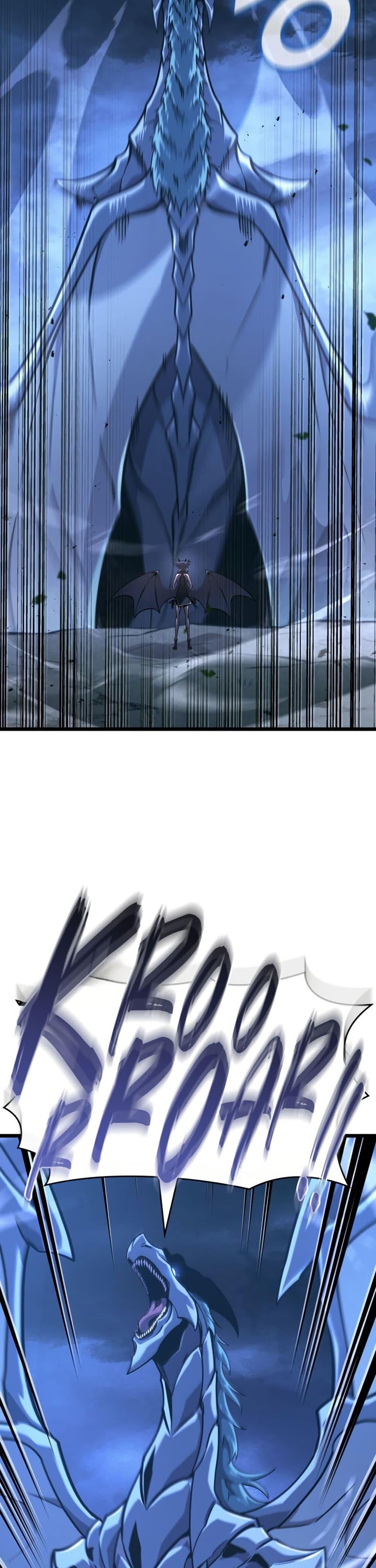 Return of the SSS-Class Ranker ตอนที่ 176 page 13