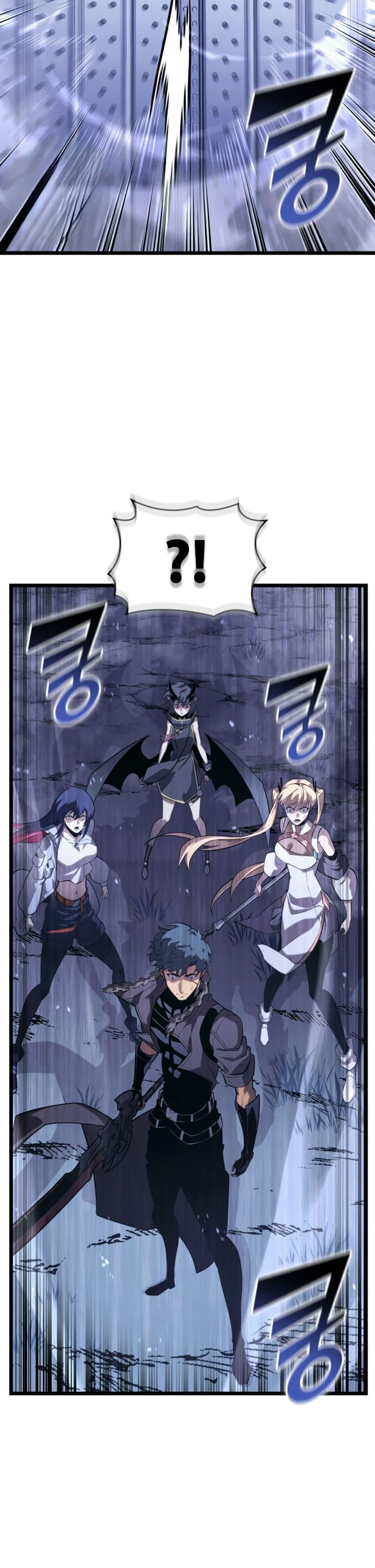 Return of the SSS-Class Ranker ตอนที่ 176 page 27