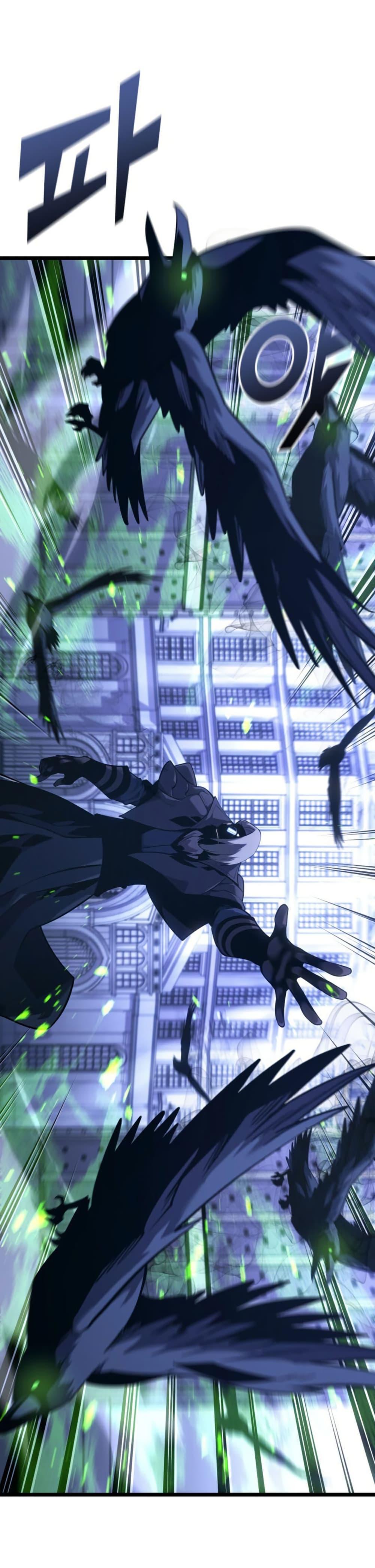 Return of the SSS-Class Ranker ตอนที่ 176 page 28