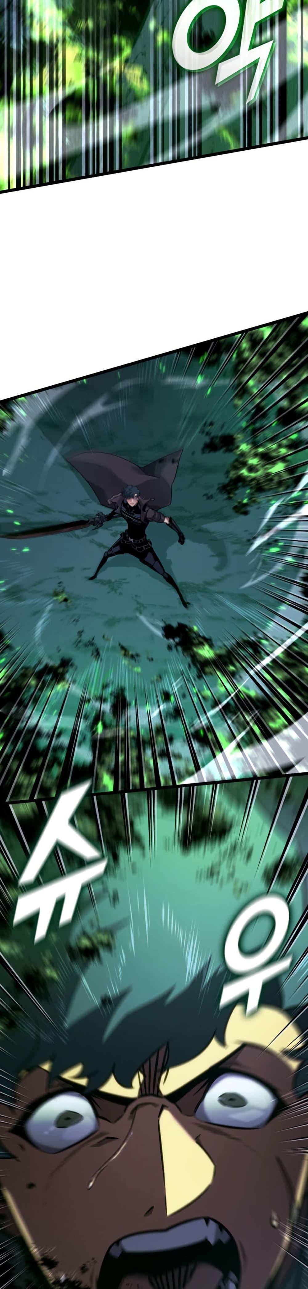 Return of the SSS-Class Ranker ตอนที่ 176 page 40