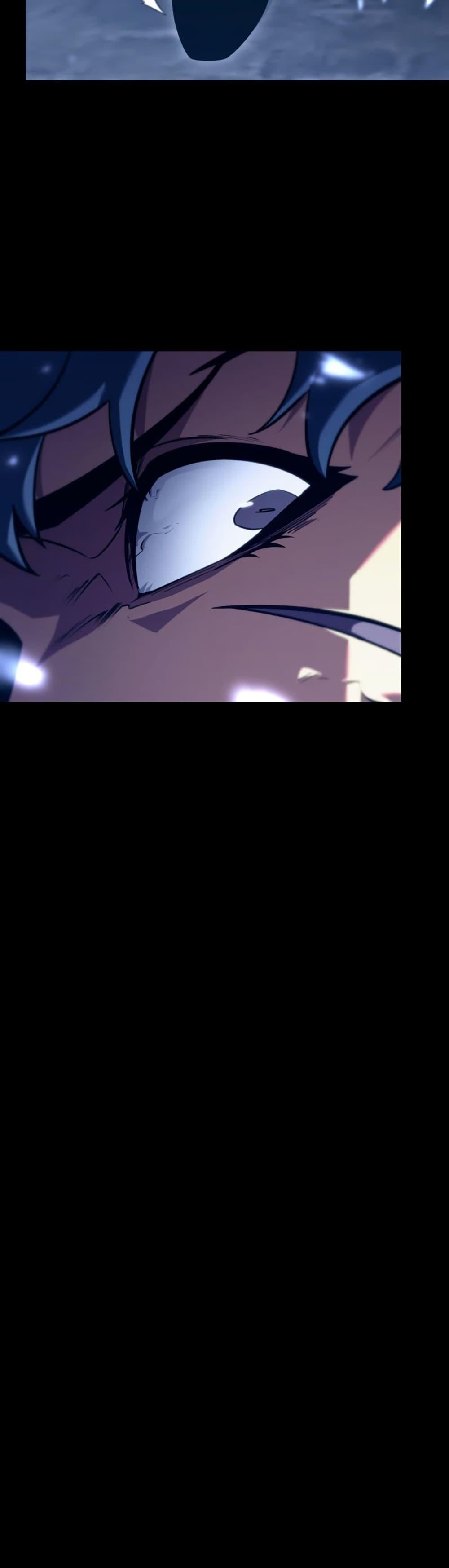 Return of the SSS-Class Ranker ตอนที่ 177 page 1