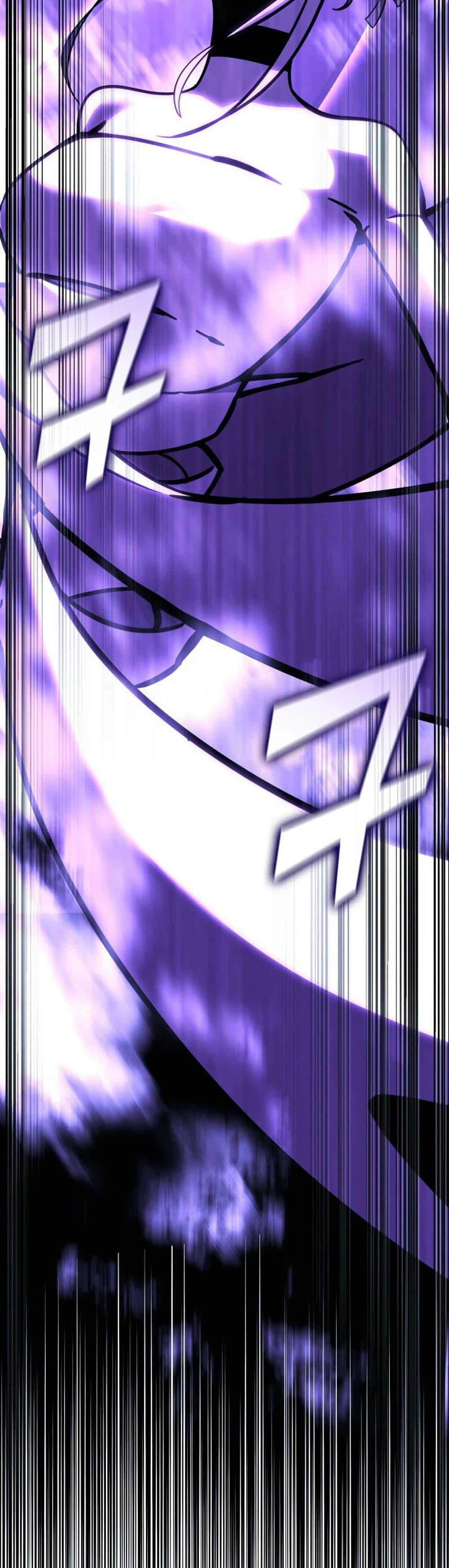 Return of the SSS-Class Ranker ตอนที่ 177 page 27