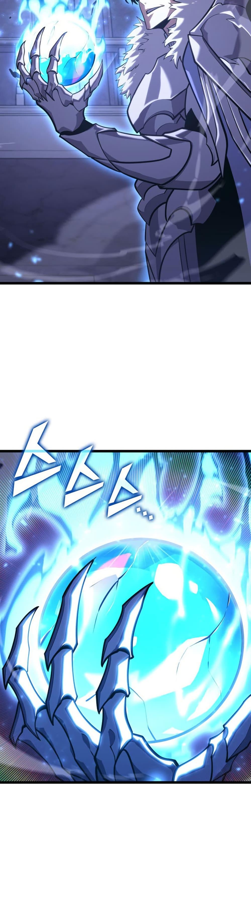 Return of the SSS-Class Ranker ตอนที่ 179 page 24