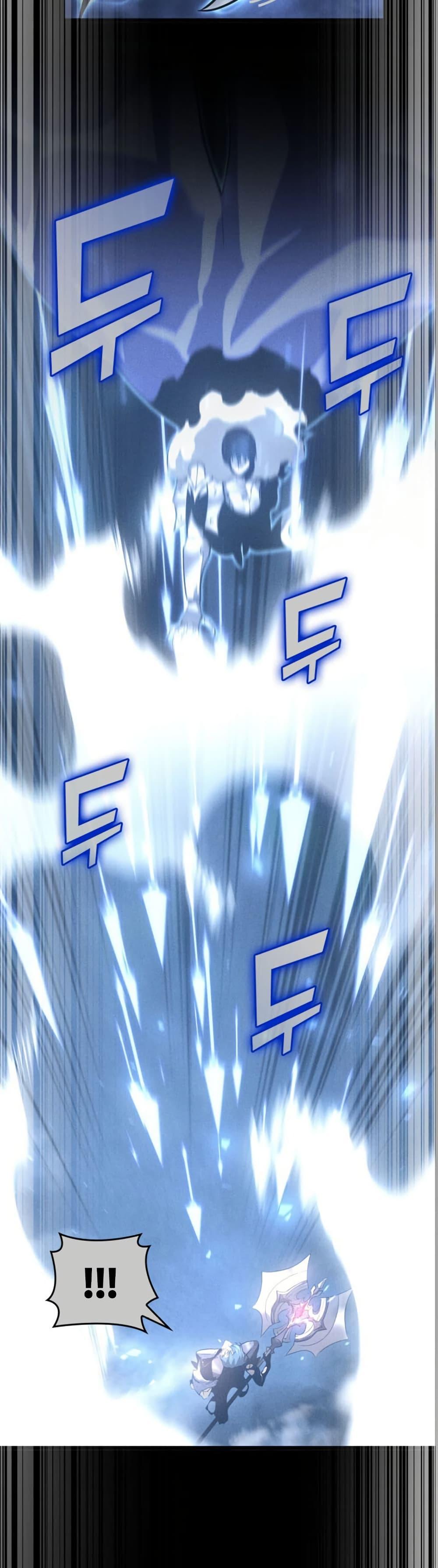 Return of the SSS-Class Ranker ตอนที่ 179 page 44