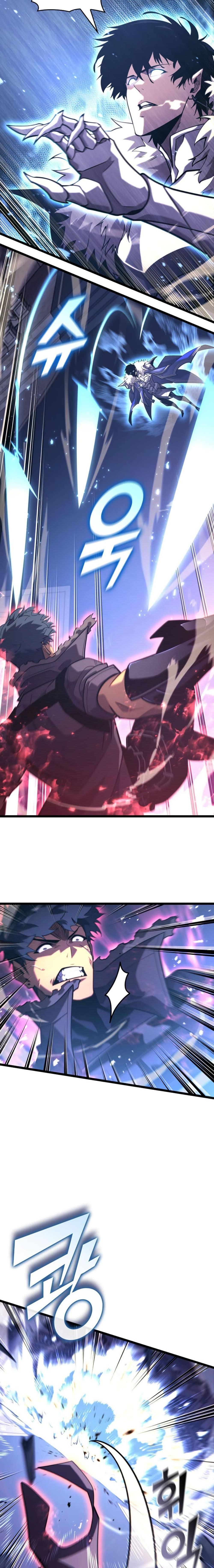 Return of the SSS-Class Ranker ตอนที่ 180 page 8