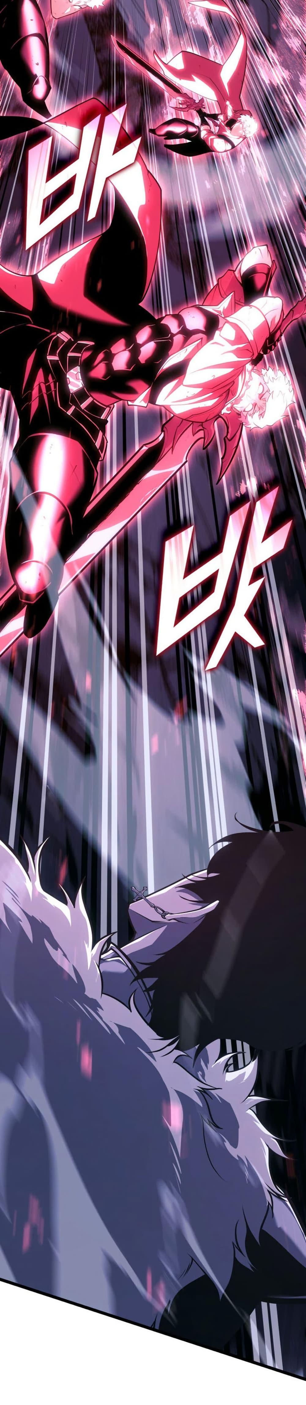 Return of the SSS-Class Ranker ตอนที่ 181 page 16