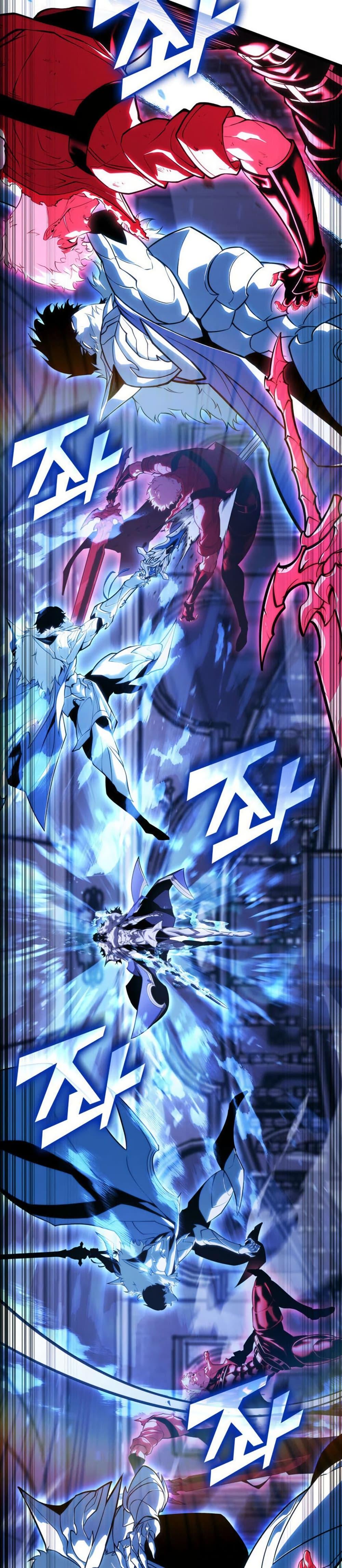 Return of the SSS-Class Ranker ตอนที่ 181 page 20