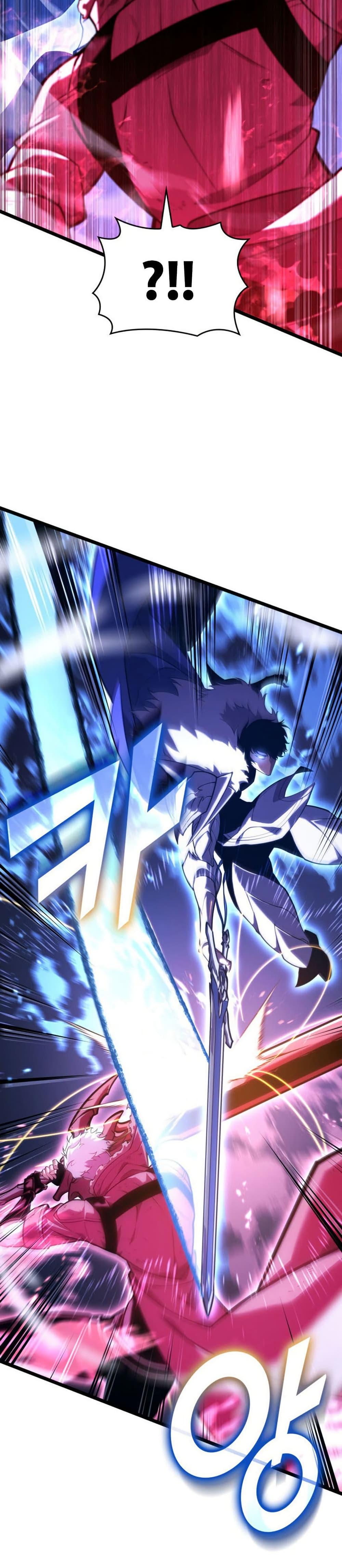 Return of the SSS-Class Ranker ตอนที่ 181 page 22