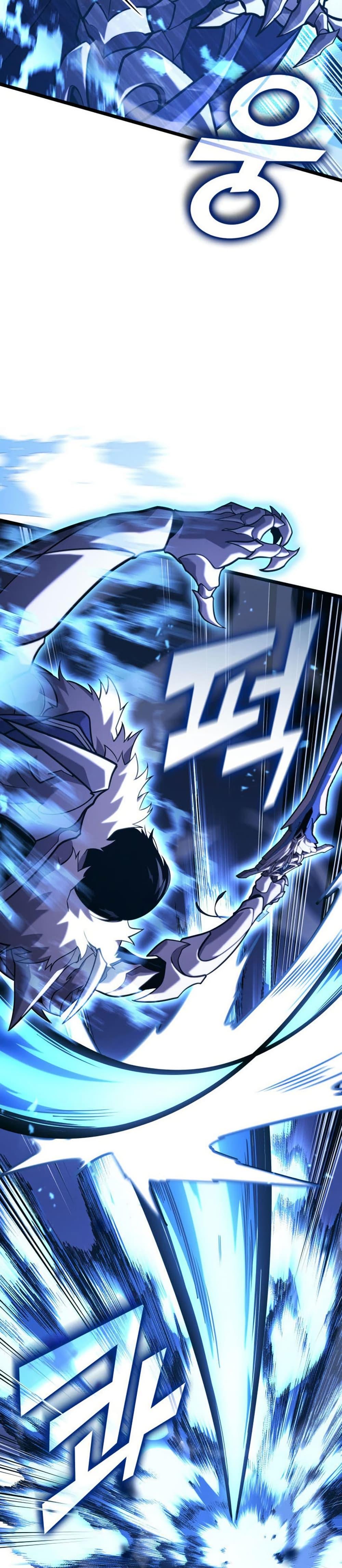 Return of the SSS-Class Ranker ตอนที่ 181 page 26