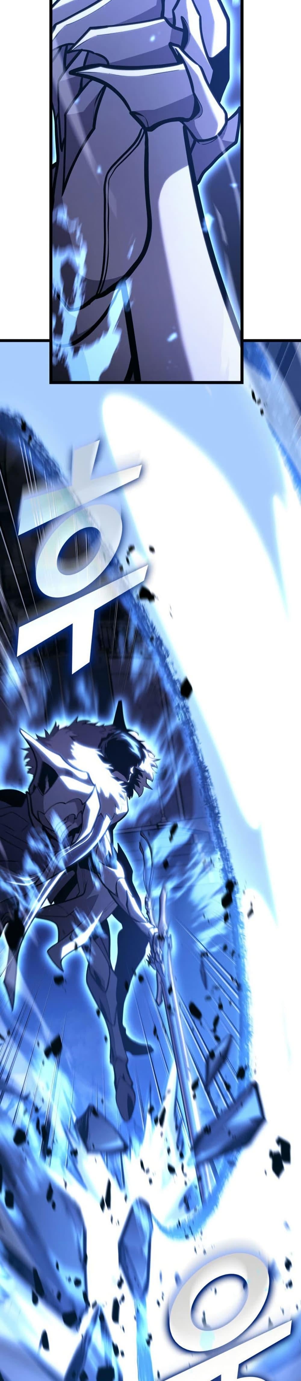 Return of the SSS-Class Ranker ตอนที่ 181 page 33