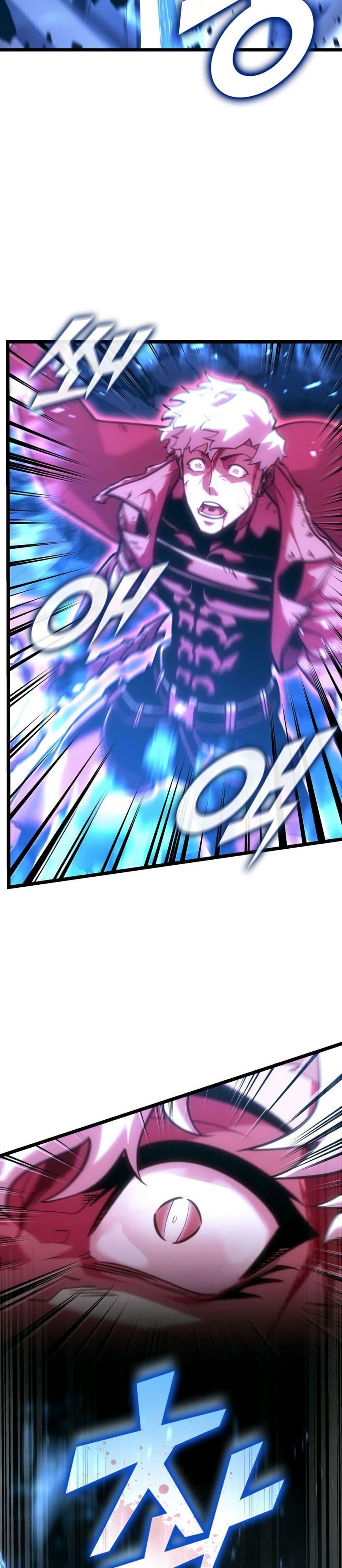 Return of the SSS-Class Ranker ตอนที่ 181 page 34