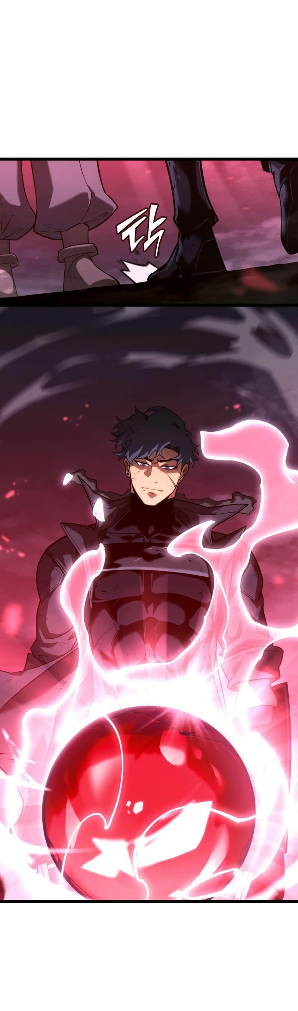 Return of the SSS-Class Ranker ตอนที่ 185 page 14