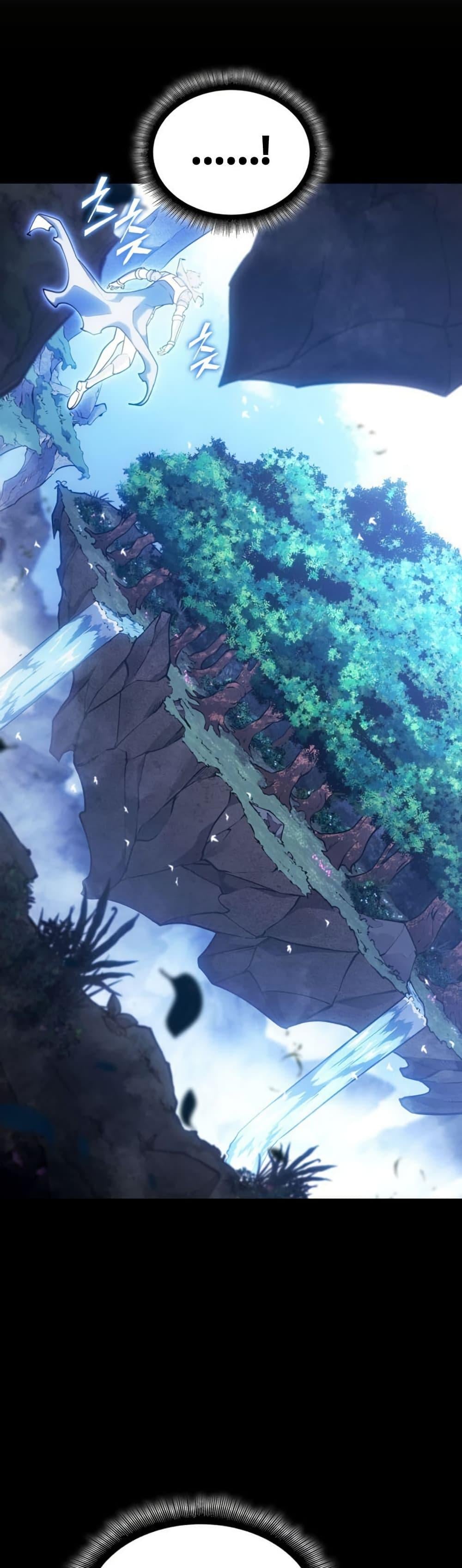 Return of the SSS-Class Ranker ตอนที่ 185 page 18