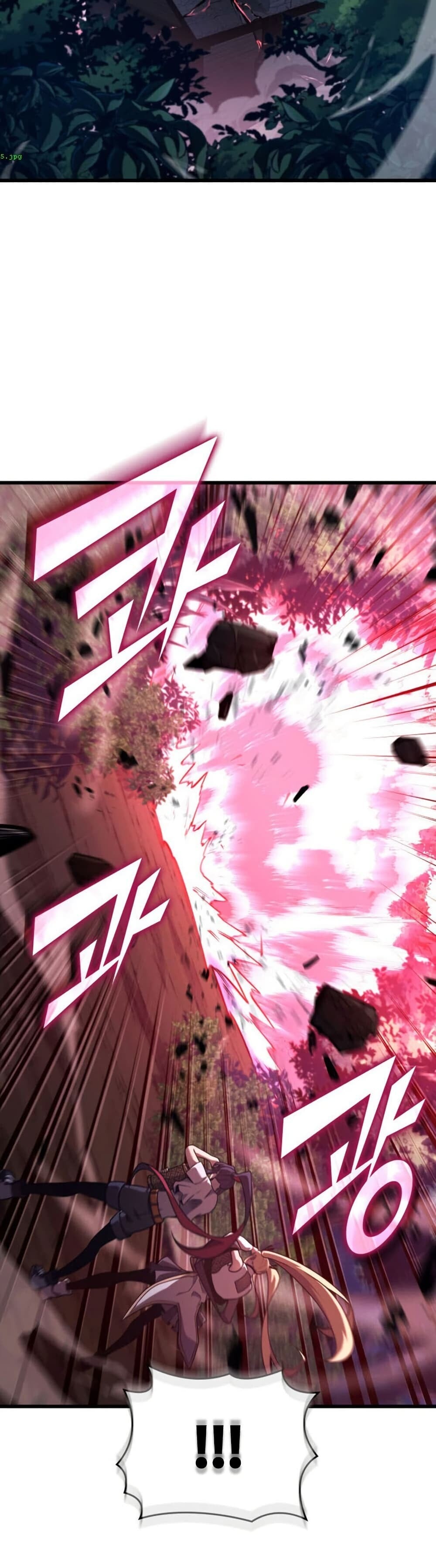 Return of the SSS-Class Ranker ตอนที่ 186 page 15