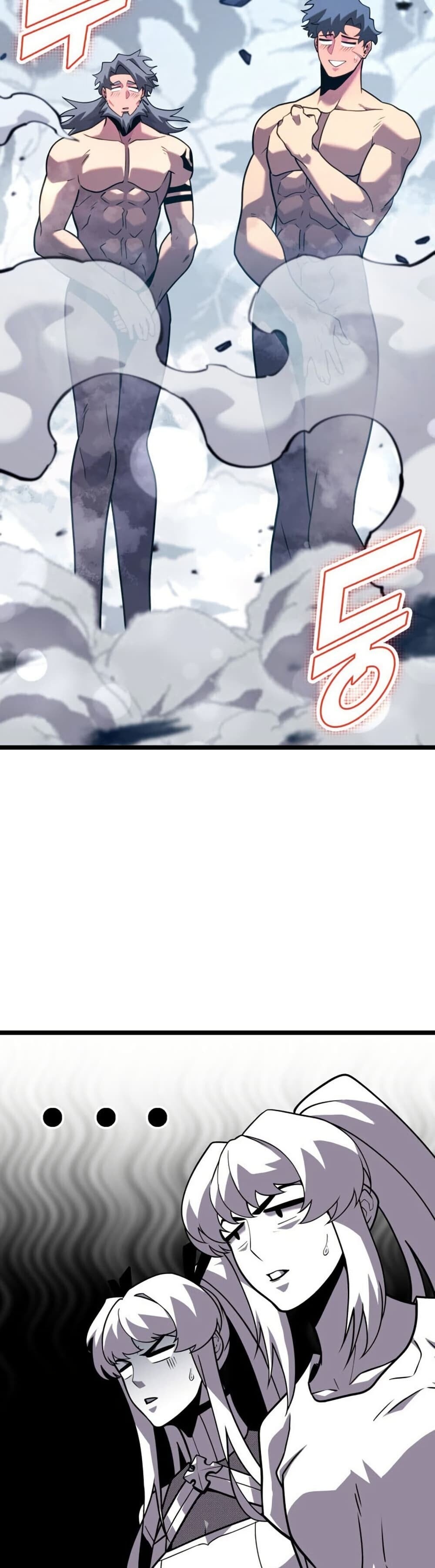 Return of the SSS-Class Ranker ตอนที่ 186 page 20