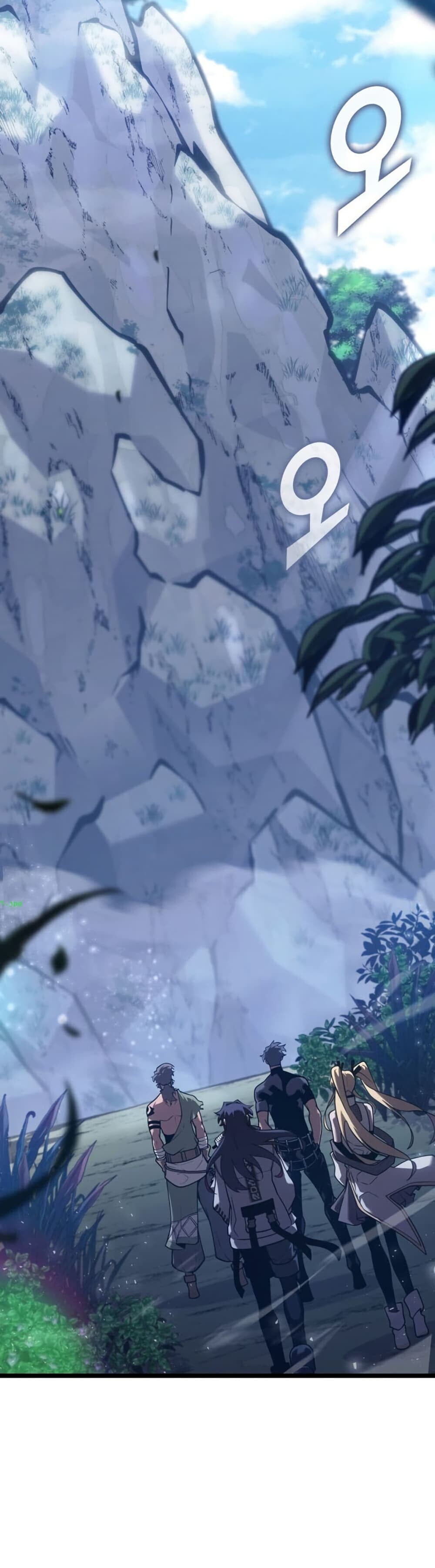 Return of the SSS-Class Ranker ตอนที่ 186 page 22