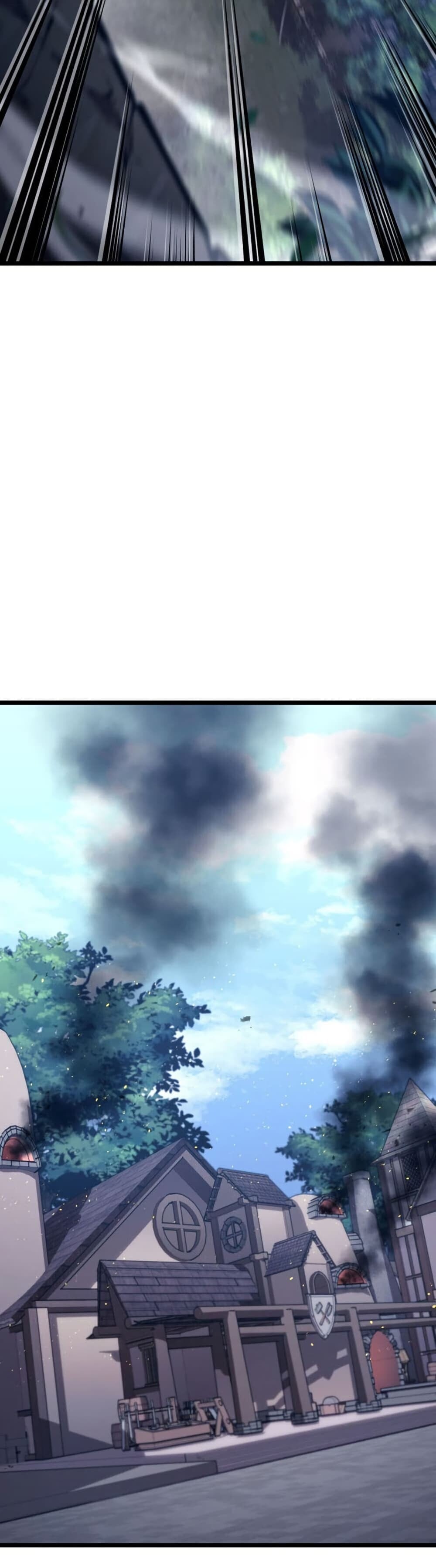 Return of the SSS-Class Ranker ตอนที่ 186 page 45