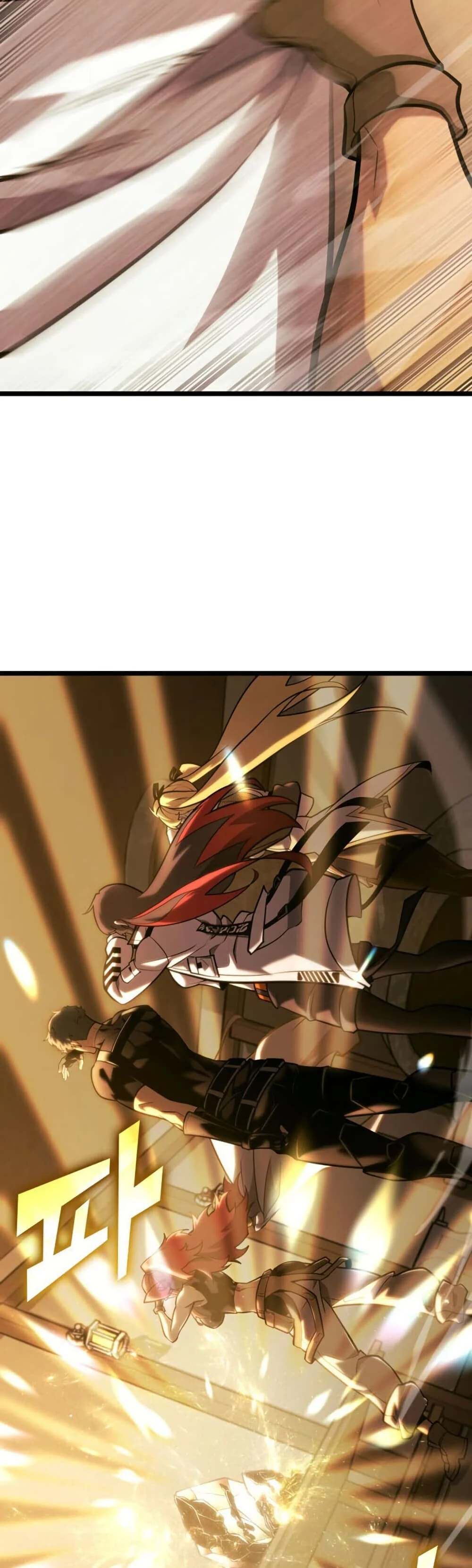 Return of the SSS-Class Ranker ตอนที่ 187 page 18