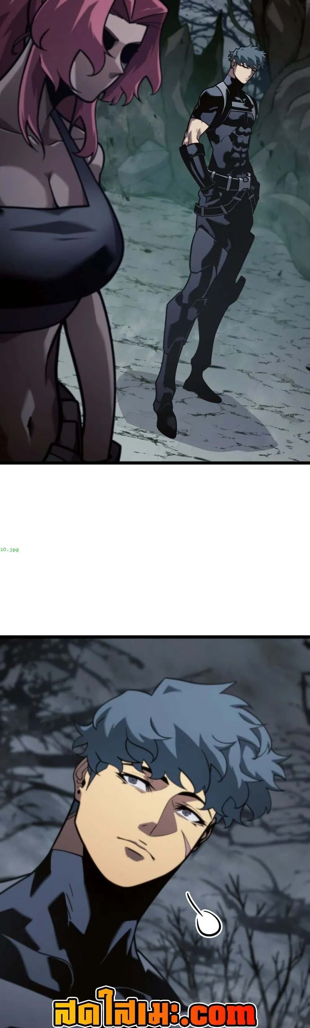 Return of the SSS-Class Ranker ตอนที่ 187 page 36