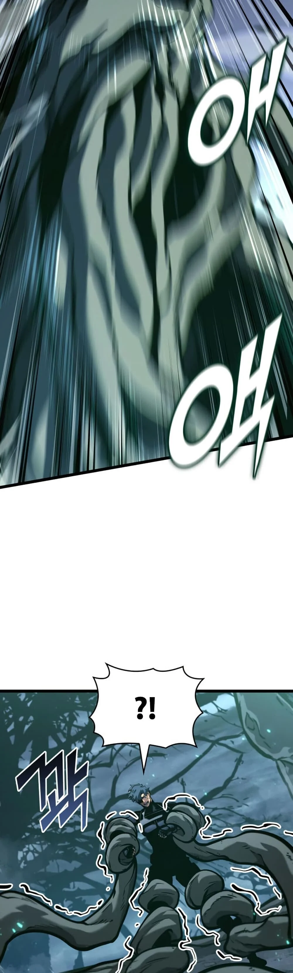 Return of the SSS-Class Ranker ตอนที่ 187 page 45