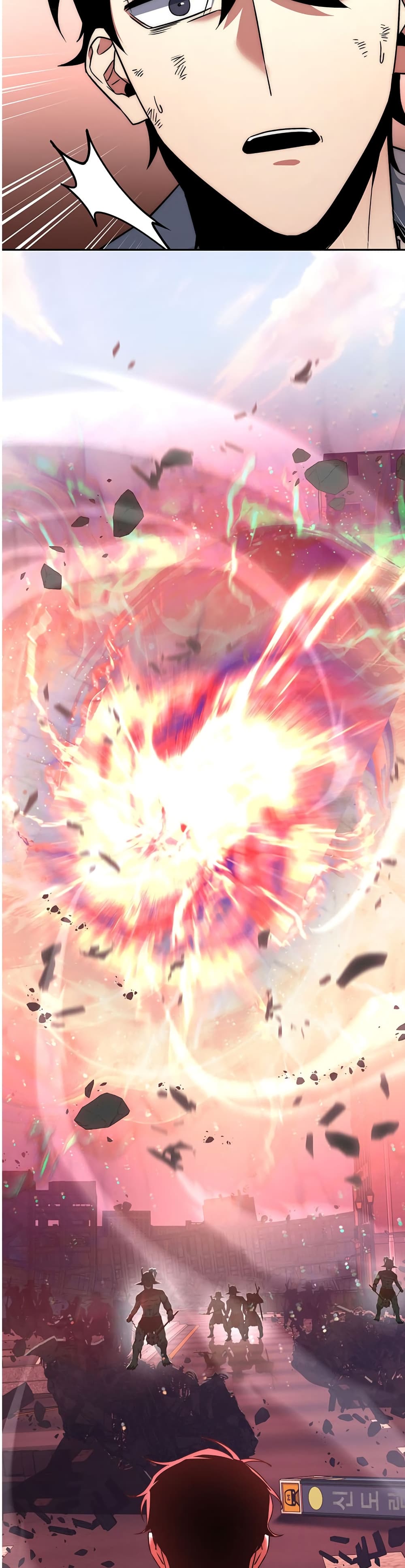 Return of the Sword God-Rank Civil Servant ตอนที่ 1 page 37