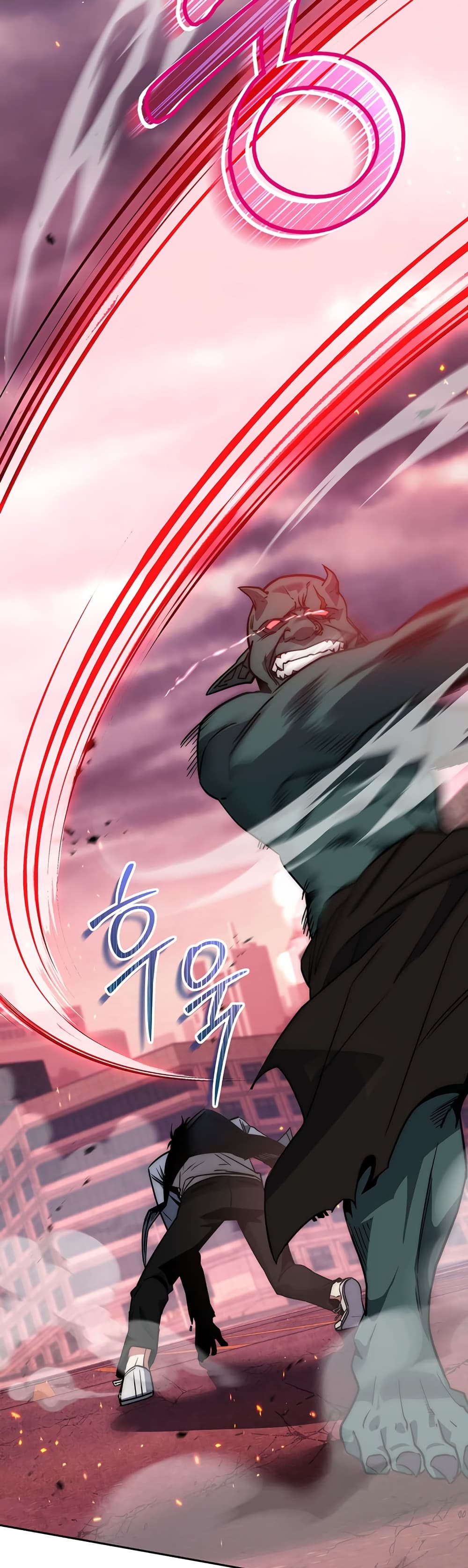 Return of the Sword God-Rank Civil Servant ตอนที่ 2 page 8