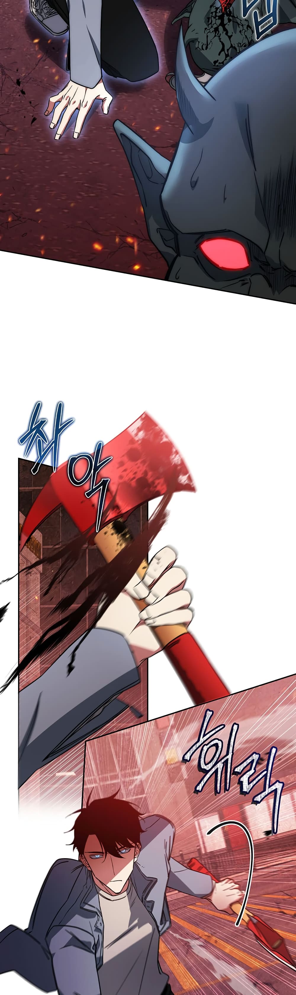 Return of the Sword God-Rank Civil Servant ตอนที่ 2 page 10