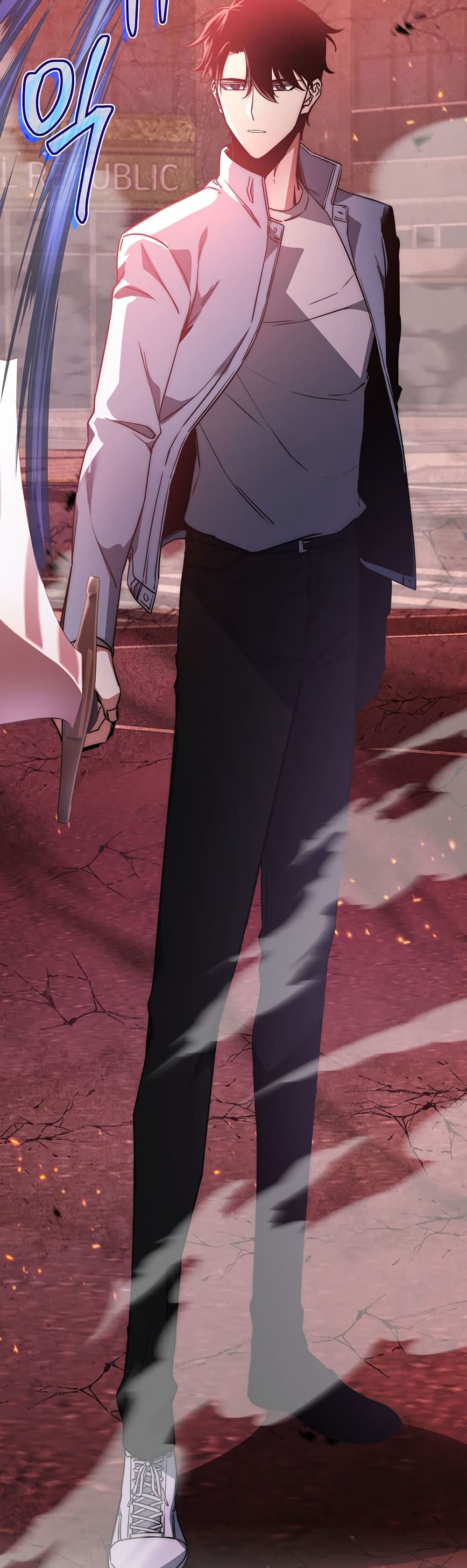 Return of the Sword God-Rank Civil Servant ตอนที่ 2 page 15