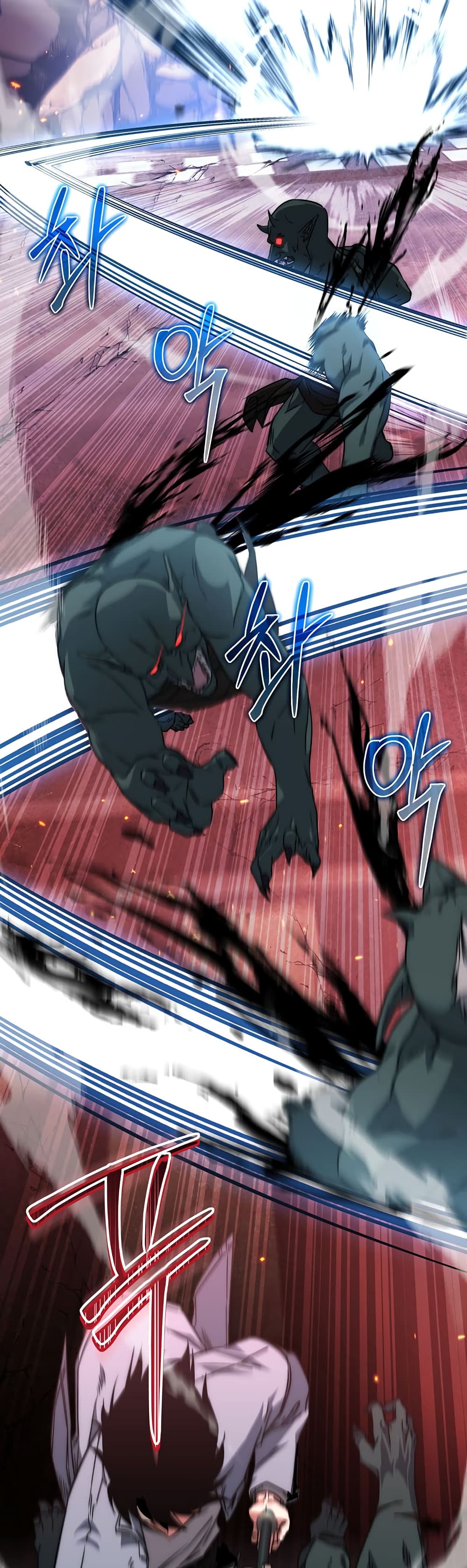 Return of the Sword God-Rank Civil Servant ตอนที่ 2 page 18