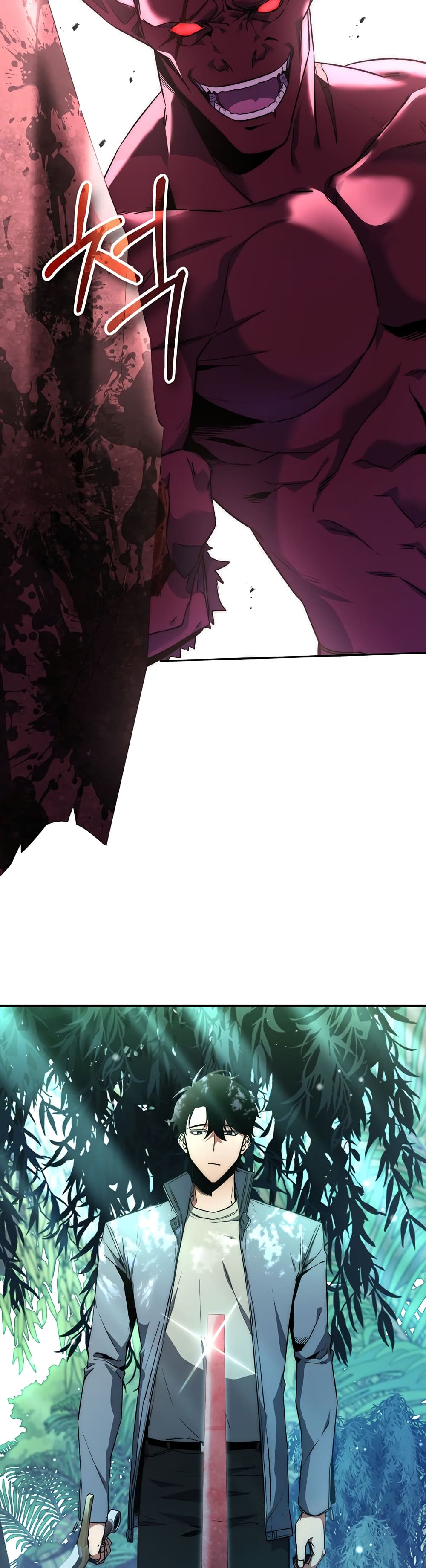 Return of the Sword God-Rank Civil Servant ตอนที่ 3 page 6