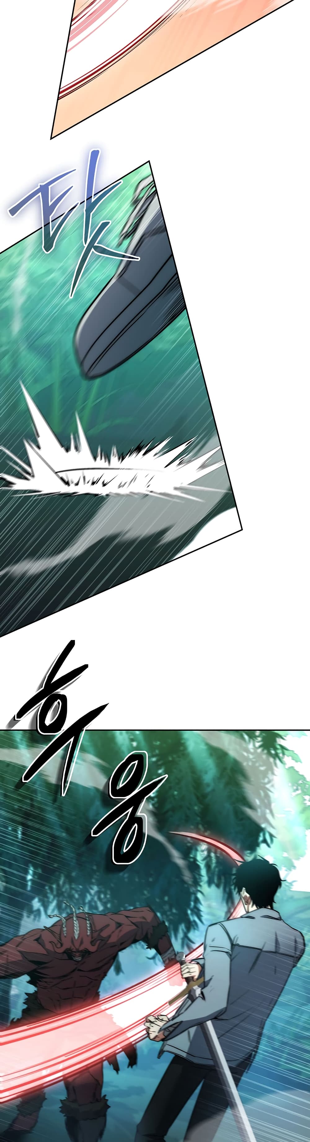 Return of the Sword God-Rank Civil Servant ตอนที่ 3 page 11